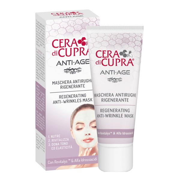 CERA DI CUPRA CREMA NUTRIENTE PROTETTIVA - Tre Pì Profumerie